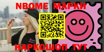 альфа пвп Кумертау