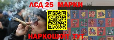 кристаллы Кулебаки