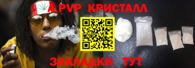 марки nbome Кунгур