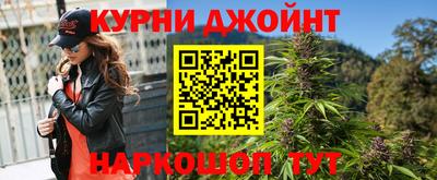 альфа пвп Кумертау