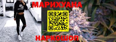 марки nbome Кунгур