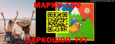 jwh Ачхой-Мартан
