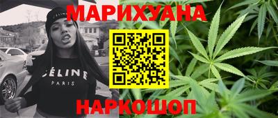 тгк Аша