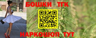 кристаллы Кулебаки