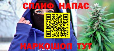 альфа пвп Кумертау