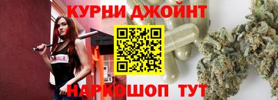 альфа пвп Кумертау