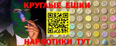 альфа пвп Кумертау
