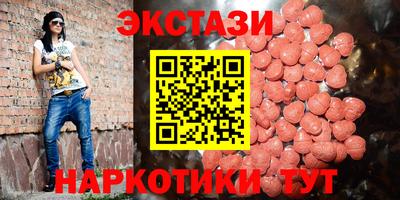 альфа пвп Кумертау