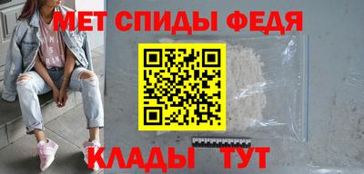 кристаллы Кулебаки