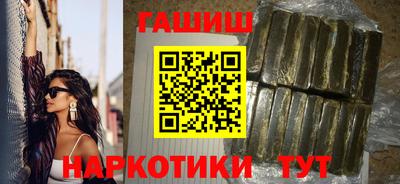 кристаллы Кулебаки