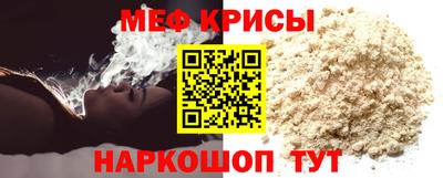 марки nbome Кунгур